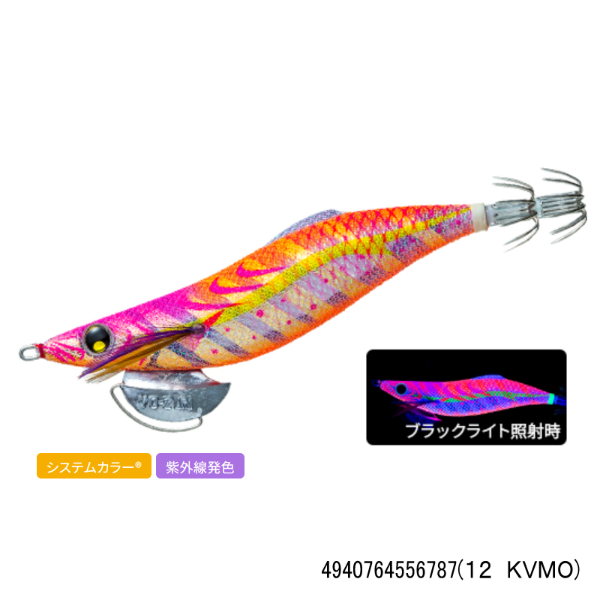 アオリーQ LC スロー 3.0号(12 KVMO)